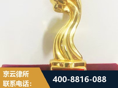 天长-企业厂房拆迁