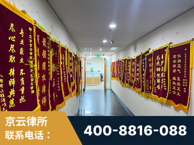 天长-企业展示图